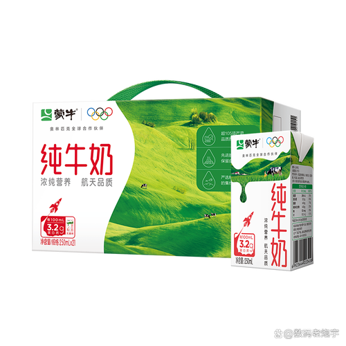 牛奶什么品牌好,选出符合您需求的优质乳制品