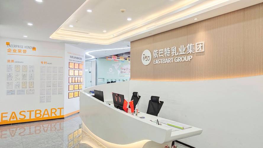 生产工艺升级,品质管控的依巴特核心工艺标准解读