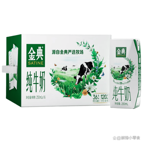 牛奶什么牌子体验比较好,解锁健康美味的乳制品选择