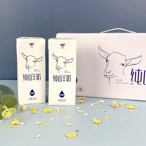 2026年如何了解沈阳乳制品批发与特色乳品经销相关市场