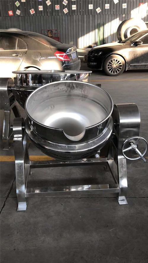 饮料制品电加热夹层锅 乳制品搅拌夹层锅 小型夹层锅