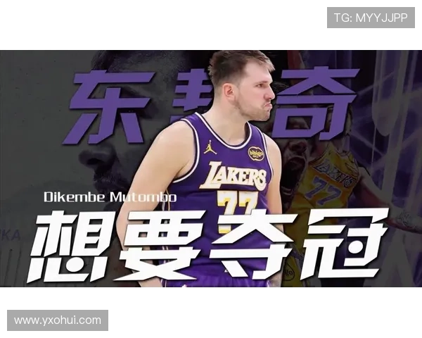 东契奇与亚历山大MVP之争Skip直言后者更胜一筹
